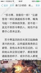 乐鱼线上网站